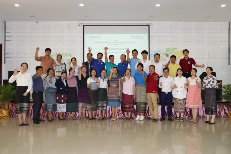 ກອງປະຊຸມຝຶກອົບຮົມເປັນຄູຝຶກ (ທວນຄືນ) ຫົວຂໍ້ “ຄວາມສະເໝີພາບທາງເພດ ຄວາມຫຼາກຫຼາຍ ແລະ ການມີສ່ວນຮ່ວມທາງສັງຄົມ”