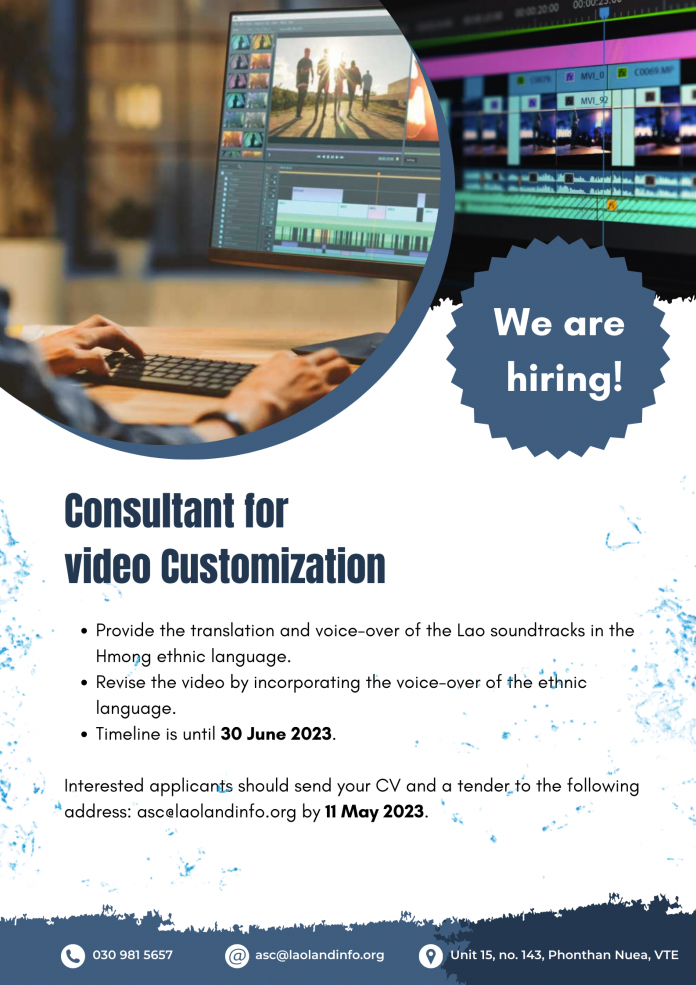 video editor (2)