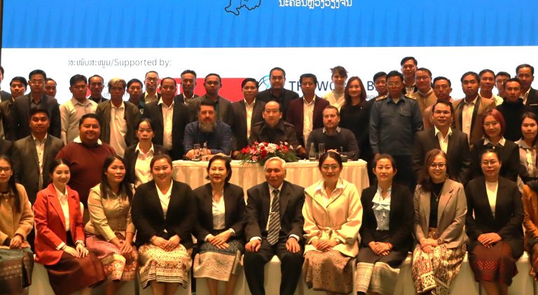 ກອງປະຊຸມສຳມະນາປະຈຳປີ 2025 ຂອງ ໂຄງການ PIASVC
